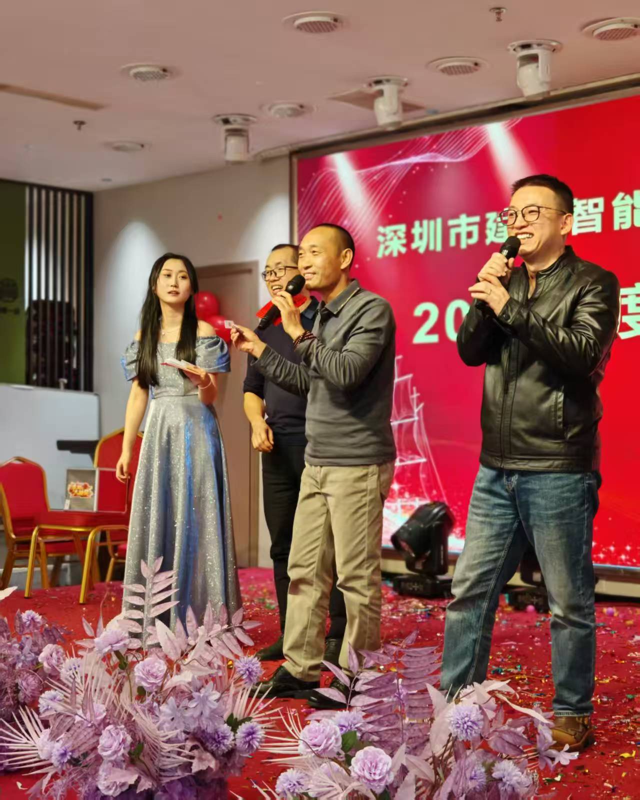 微信图片_20260127133952_173_148