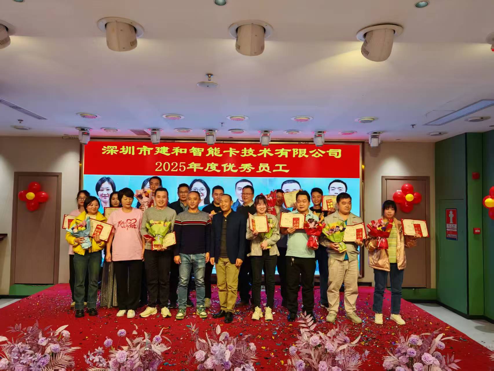 微信图片_20260127133953_174_148