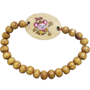Customized RFID Wristbands F08 EV1 1K Wooden Card Wooden Beads NFC Bracelet