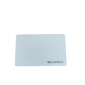 Printable 125Khz TK4100 White Blank PVC ID Card