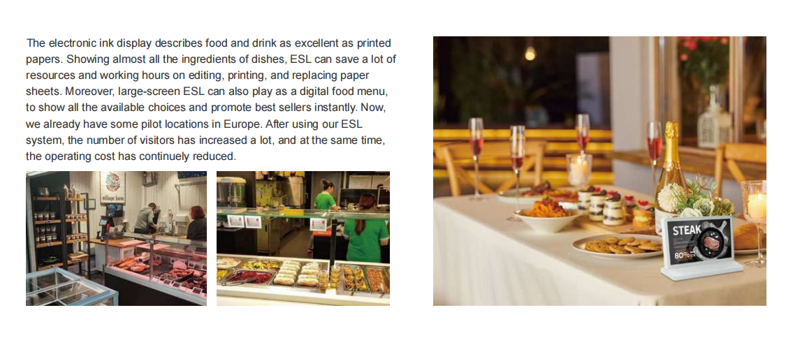 ScreenShot_2026-02-26_145000_087