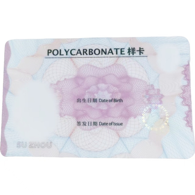 Custom Printing Polycarbonat Hologramm PC-ID-Karten wasserdichte Hochsicherheits-Anti-Counterfiting-PC-Karte