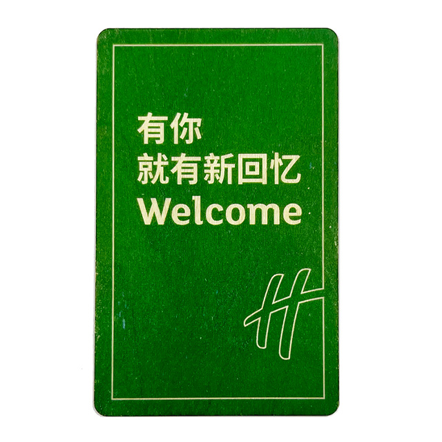 Printing NFC Wood Hotel Key Card RFID Card