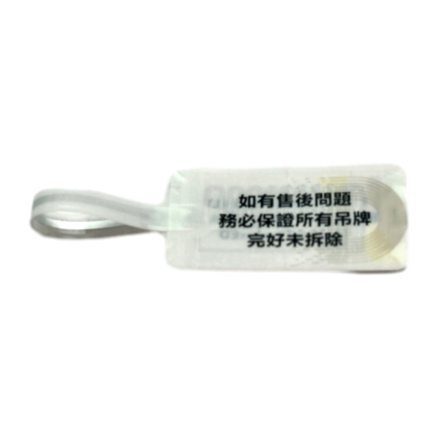 Printable PET RFID UHF U8 Chip Jewelry Tag